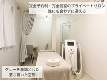 グランビューティーサロン(grand beauty salon)の雰囲気（リラックスして施術を受けられるホームサロンです♪）