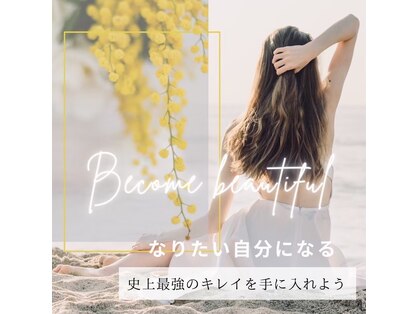 ヨサパーク ふわりの写真