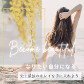 ヨサパーク ふわり