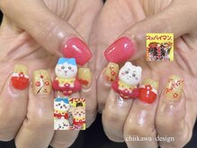 ちいかわネイル