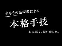 サドゥー
