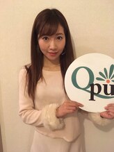 キュープ 柏店(Qpu)/加藤智子様ご来店