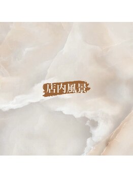 デイジー 南行徳(Daisy)/