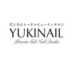 ユキネイル(YUKINAIL)ロゴ