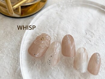 ウィスプ(WHISP)/シンプルベージュ/パラジェル込