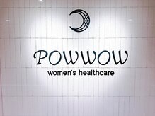 パウワウ ヤエチカ店/