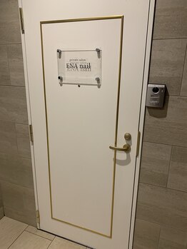 エナネイル(ENA nail)/ENAnailサロン入口
