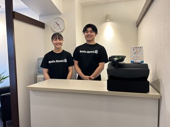 ボディリセットシックス 三鷹店(Body Reset 6)