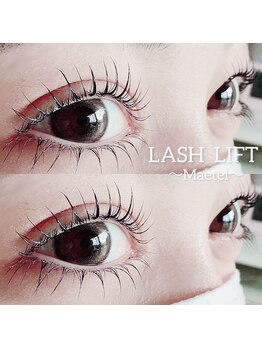 ソラ(sora)/パリジェンヌメーテル