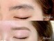 リーウ(leeu)の写真/眉毛を整え第一印象UP♪《美眉スタイリング¥5500》香里園駅から徒歩5分で憧れの美眉に☆まずはご相談を！