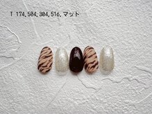 ルアナ 亀戸(Luana)/定額ネイル