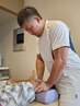 お母さん！『子供の疲労回復力を高め、絶好調な状態へ★』25分　3900円