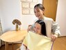 【人気NO1♪】トータル診断&診断結果活用レッスン￥22,000