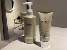 蕩 北浜(tou)/system リペアシャンプー、TR