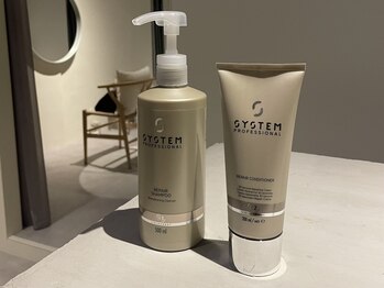 蕩 北浜(tou)/system リペアシャンプー、TR