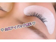 アミーラ(Amira)の雰囲気（クチコミをご投稿頂くとコーティング無料♪♪）