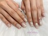 【平日12時～16時迄/１名様限定】off込み♪ワンカラーハンドネイル￥３９８０