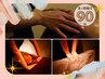 【イチオシ★うたたね90分】足ほぐし＋ドライヘッド＋首肩~背中 9920 → 8300