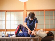福岡いちふつうの整体院