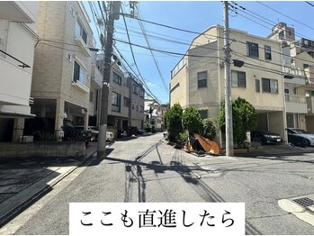 エモアメディカル整体院 麻布十番(Emoaメディカル整体院)/道案内６