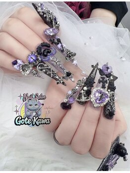 ゴテかわ(GOTE KAWA)/