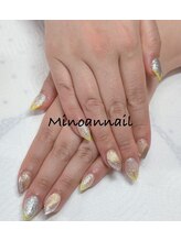 美ノ庵ネイルサロン メトロポリタン前店/