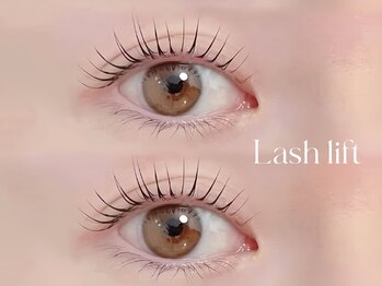 アイモア 横浜関内店(eye mor.)/3月オススメ★まつげデザイン