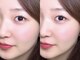 ルピア 緑井(LUPIA)の写真/お子様同伴OK!完全個室のプライベート空間で忙しいママも周りを気にせずリラックスしながら綺麗な目元に♪