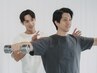 【都度利用OK】単発60分トレーニング