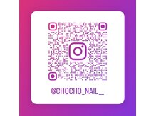 チョチョワンプラス(緒々one+)の雰囲気（【ビフォーアフター随時更新中☆】プロフィール欄をチェック♪）