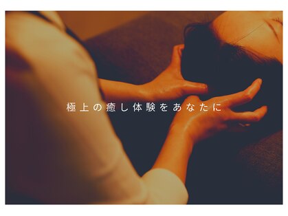 フィーラ(Feela)の写真
