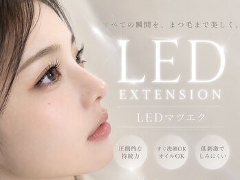 リッチ 仙台広瀬通店(Rich+)の写真/LEDで圧倒的持続力◎ボリューム感あふれる目元を演出するなら、当サロンの最新LEDエクステが一押し★
