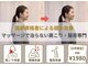 クオーレ(Cuore)の写真