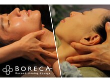 ボレカ(BORECA)の雰囲気(極上ヘッドスパで日常の疲れを洗い流しませんか?男性も歓迎!)