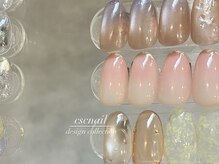 シーエスシーネイル(cscnail)の雰囲気(お一人様貸切サロン*AM9:30から営業♪ご予約可能枠拡大*)