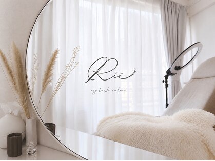 リー(Rii)の写真
