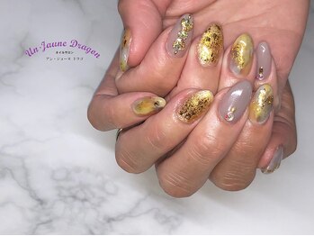 アン ジョーヌドラゴ/【自爪ネイル】おしゃれネイル