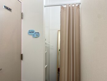 ゆいまぁる/更衣室完備なのでお着替えOK