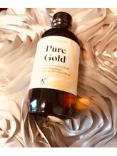 ローズ 下松(ROSE)/CBD知ってると手放せなくなる♪