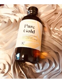 ローズ 下松(ROSE)/CBD知ってると手放せなくなる♪