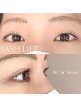 アイヨンマルゴ(EYE405)/まつげパーマ