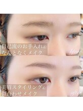 アルテ アイアンドビューティー(Arte eye&beauty)/アイブロウ初めての方も是非☆