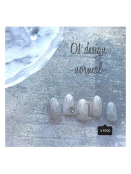 1月マンスリーハンド定額