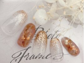 定額5500円