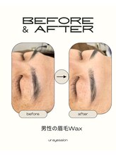 ユアアイサロン(ur.eyesalon)/男性の眉毛Wax