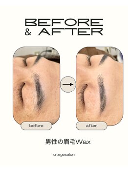 ユアアイサロン(ur.eyesalon)/男性の眉毛Wax