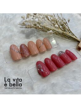 ラヴィータエベッラ(La Vita e Bella)/ベーシックコース