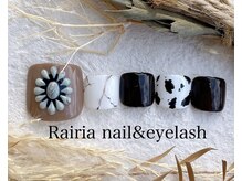ライリア 小手指店(Rairia)/フットデザインコース
