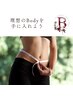 【最新ダイエットマシン】目指せ美BODY計画♪初回[お腹]15分3回コース￥9,800