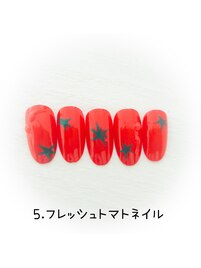 はんなり美人コース